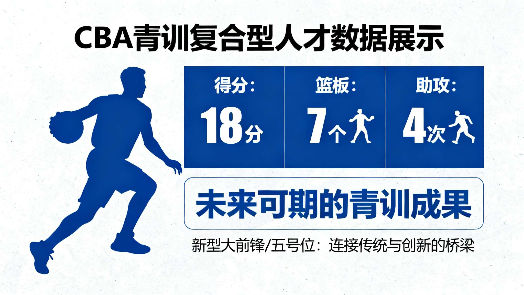 华体会hth中心