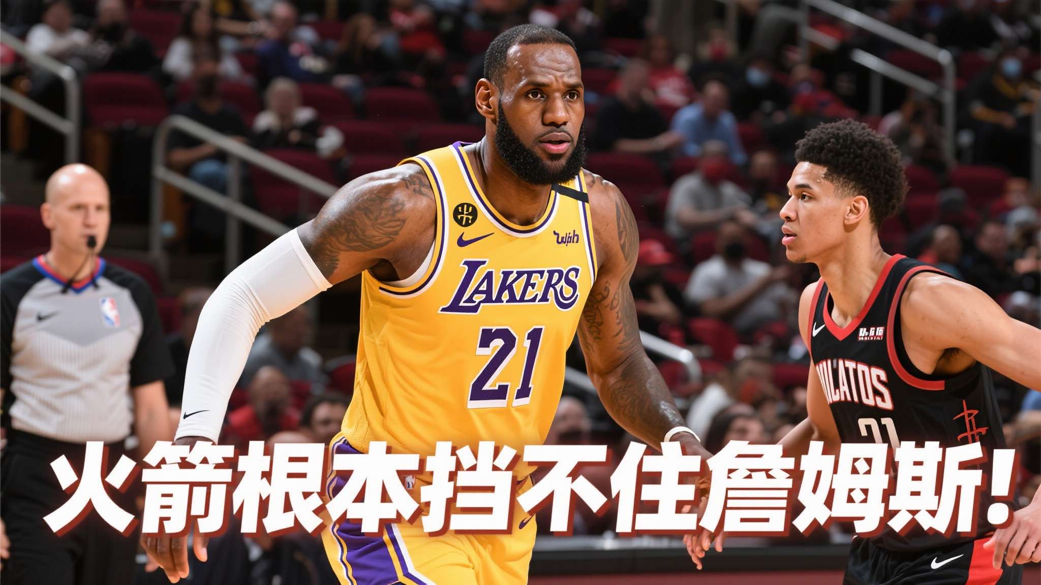华体会hth中心