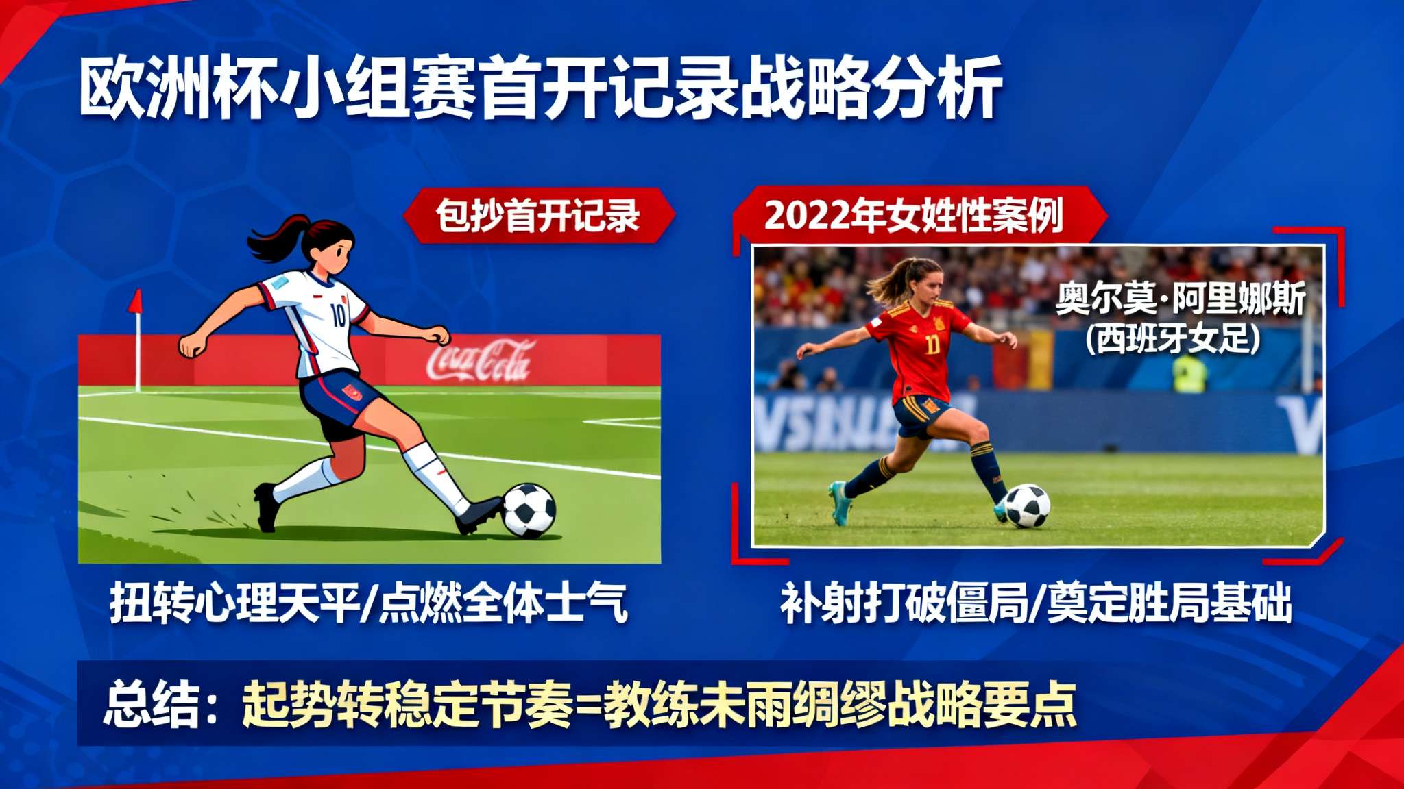 华体会hth中心